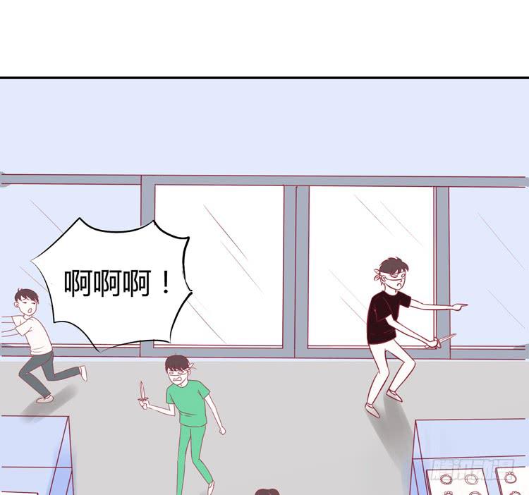 林黛玉痛打强盗太威风！-第39话