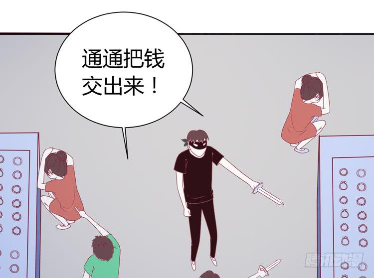 林黛玉痛打强盗太威风！-第39话