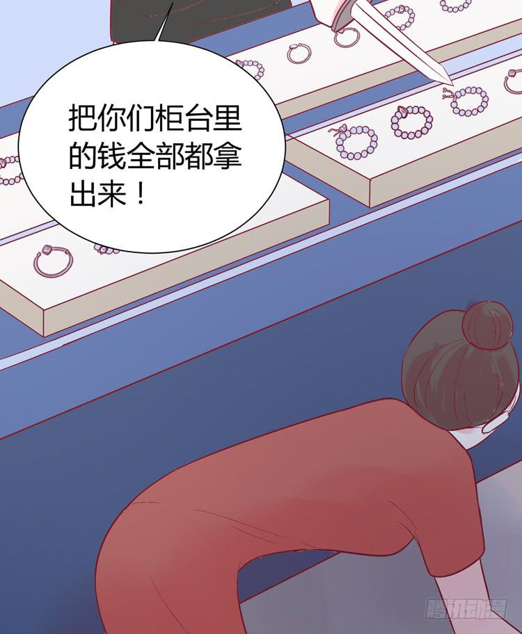 林黛玉痛打强盗太威风！-第39话