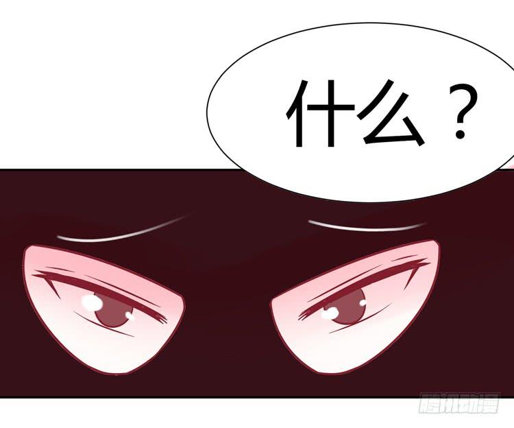 林黛玉痛打强盗太威风！-第39话