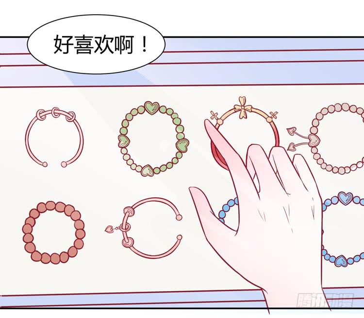 林黛玉痛打强盗太威风！-第39话