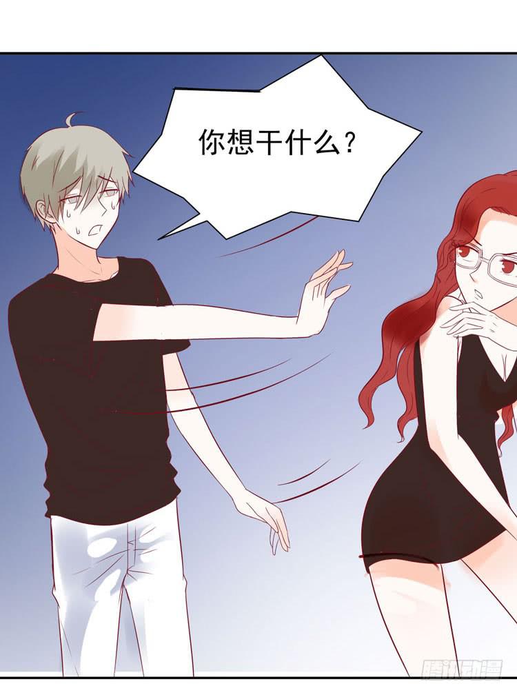 没错！我是在威胁你！(1/2)-第43话