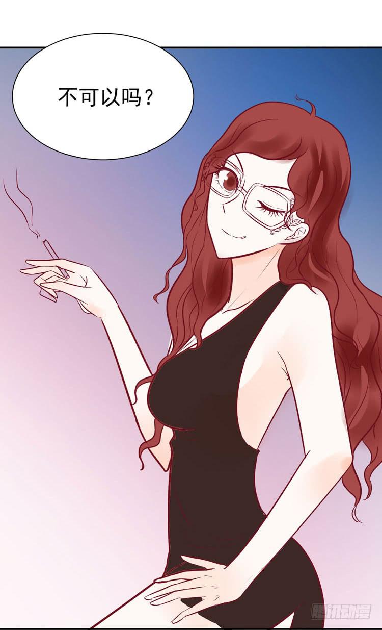 没错！我是在威胁你！(1/2)-第43话