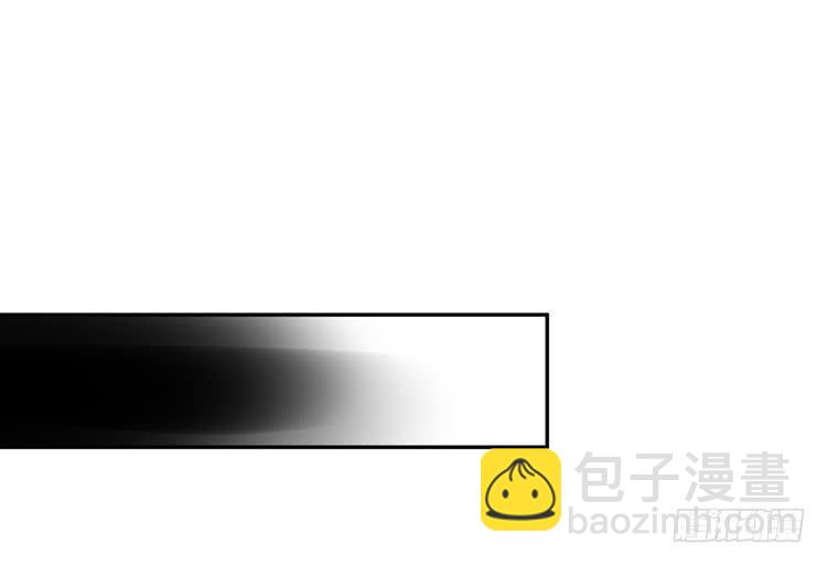 再也见不到男神了吗？(1/2)-第45话