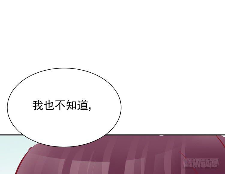 我被喜欢的人甩了&hellip;&hellip;-第47话