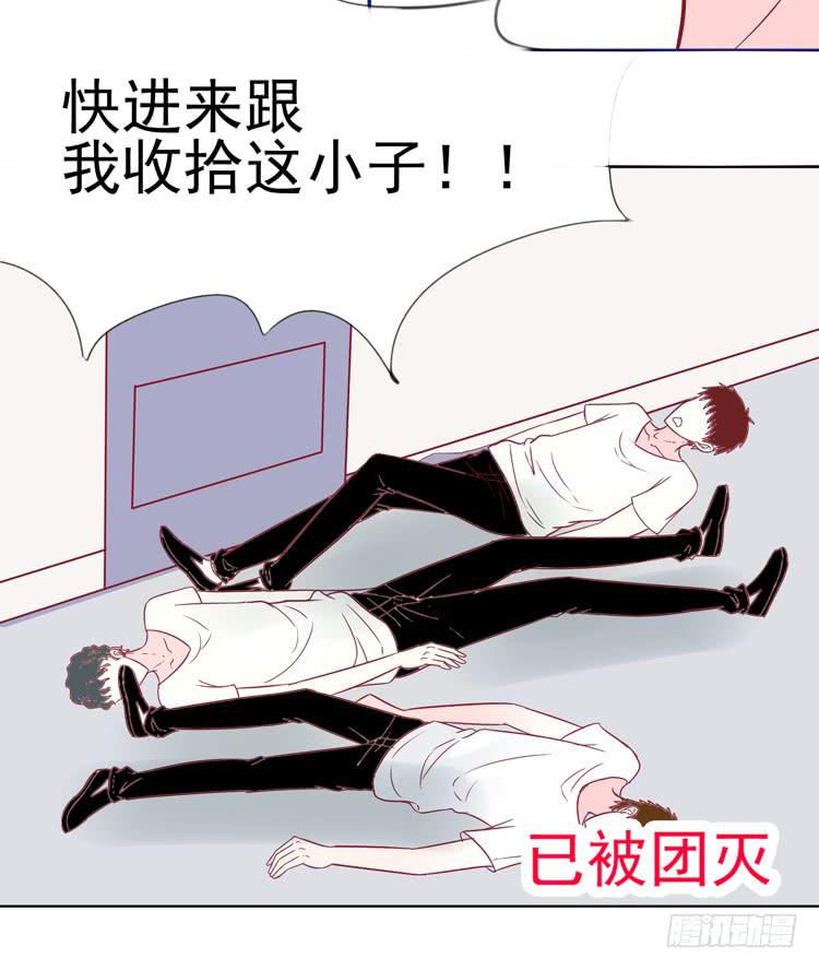 我被喜欢的人甩了&hellip;&hellip;-第47话