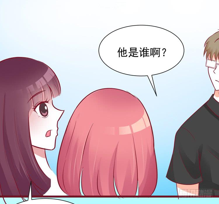 他是渣男？！不是？！-第49话