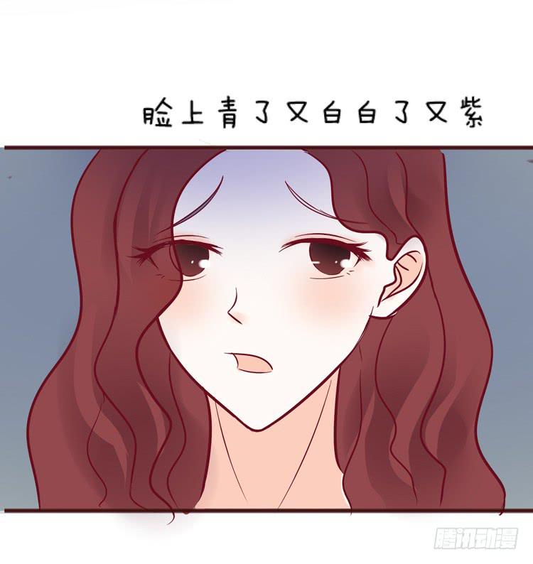 凭什么我就不是人！-第53话