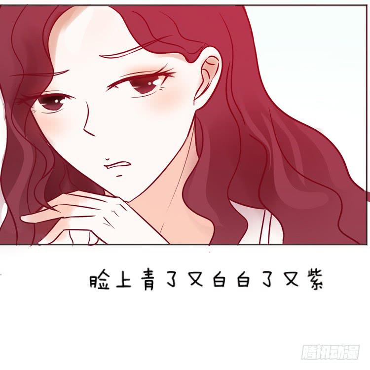 凭什么我就不是人！-第53话