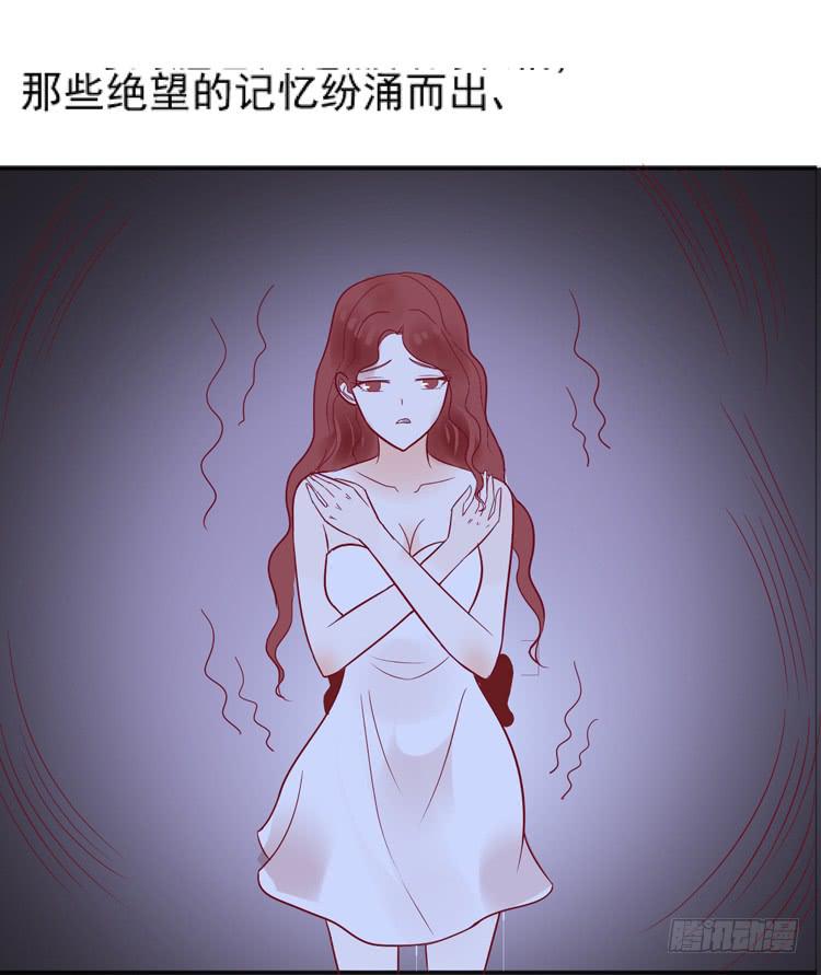 我男友是林黛玉 - 憑什麼我就不是人！ - 5