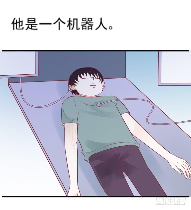 凭什么我就不是人！-第53话