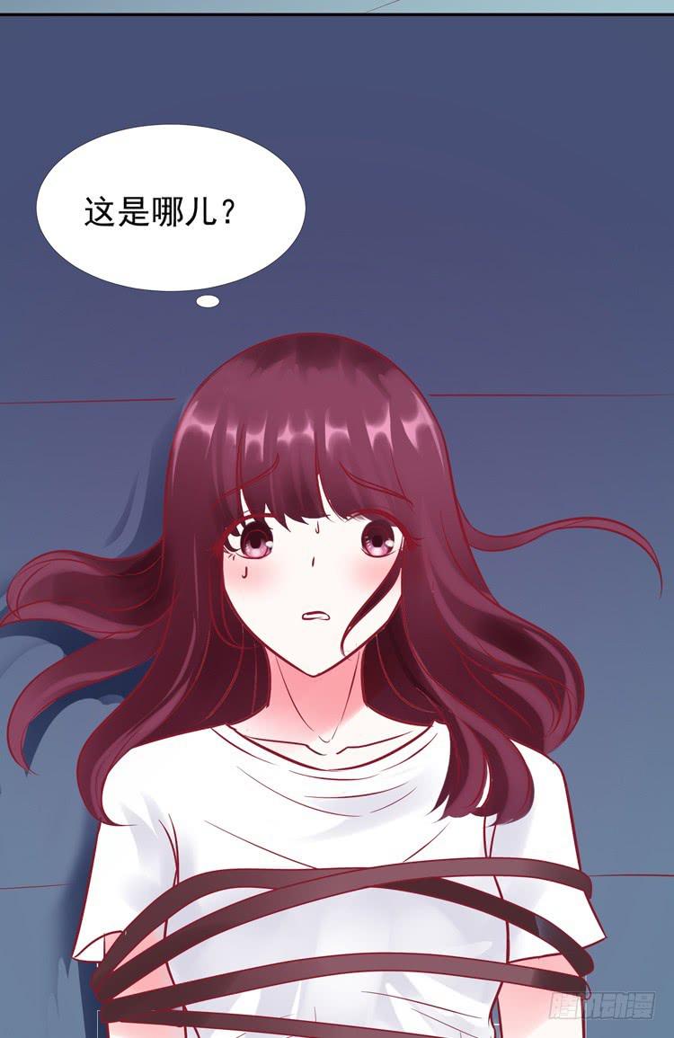 被贱人拍下了不雅照？-第55话