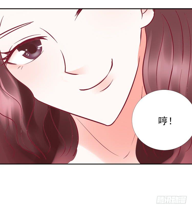 被贱人拍下了不雅照？-第55话