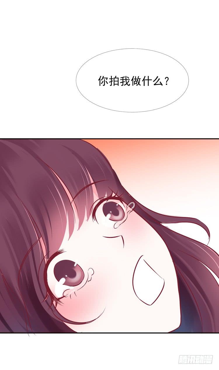 被贱人拍下了不雅照？-第55话