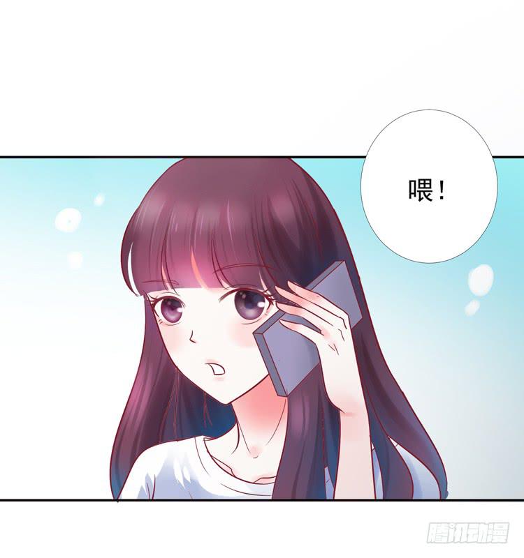 被贱人拍下了不雅照？-第55话