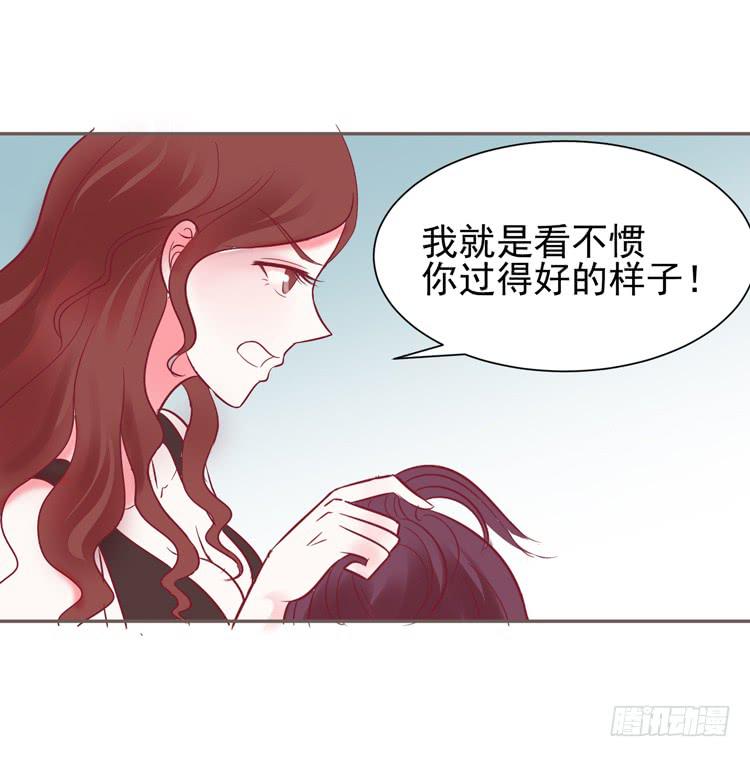 我爱你！我不允许你死！-第57话