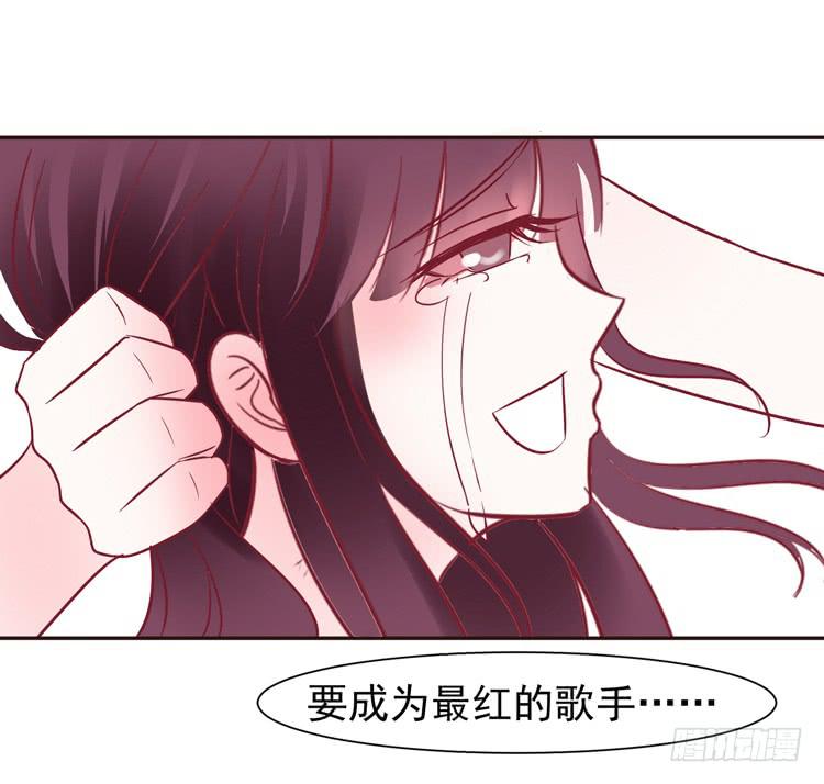 我爱你！我不允许你死！-第57话