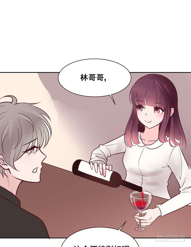 骗男神跟我睡一张床&hellip;&hellip;-第61话