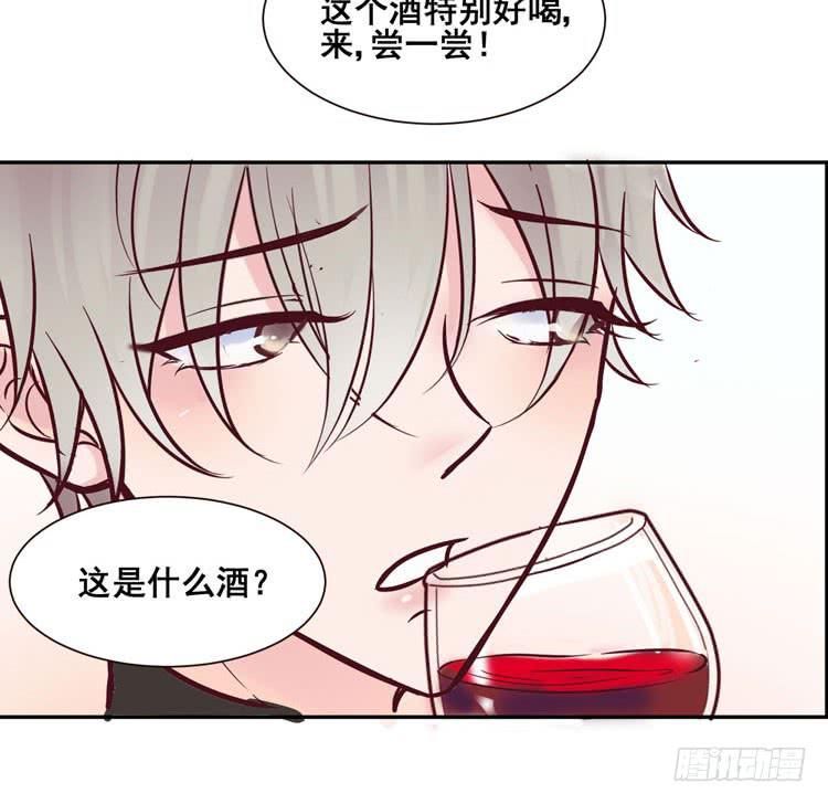 骗男神跟我睡一张床&hellip;&hellip;-第61话