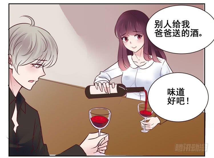 骗男神跟我睡一张床&hellip;&hellip;-第61话