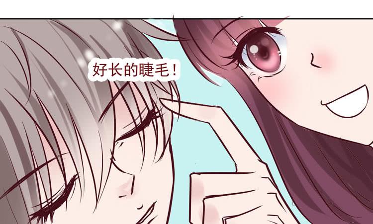 骗男神跟我睡一张床&hellip;&hellip;-第61话