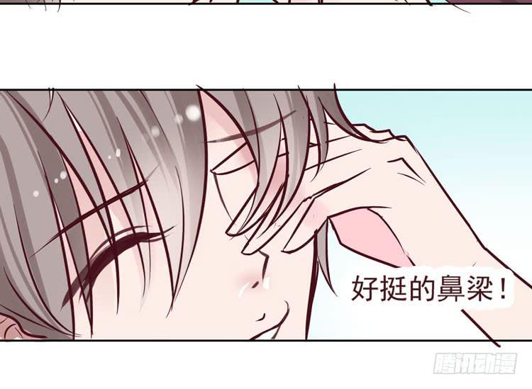 骗男神跟我睡一张床&hellip;&hellip;-第61话