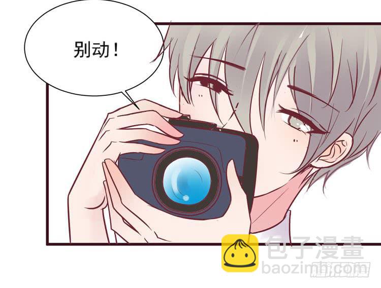 黛玉老公好浪漫！(1/2)-第63话