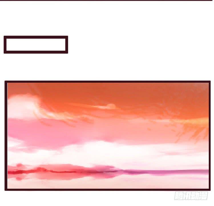 黛玉老公好浪漫！(1/2)-第63话