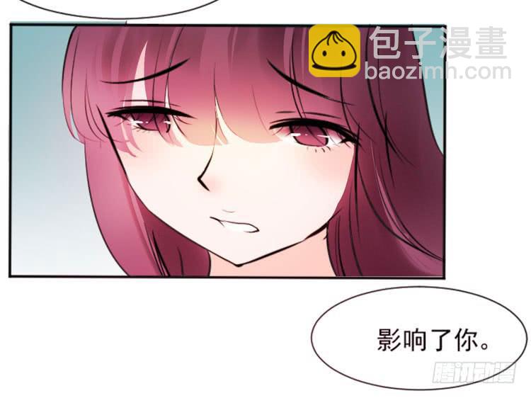 黛玉老公好浪漫！(1/2)-第63话