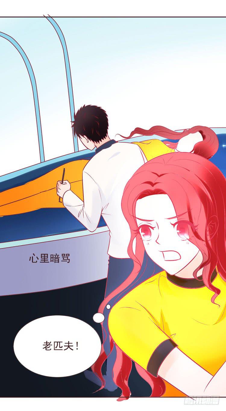 神秘的红发女人又出现了(1/2)-第65话