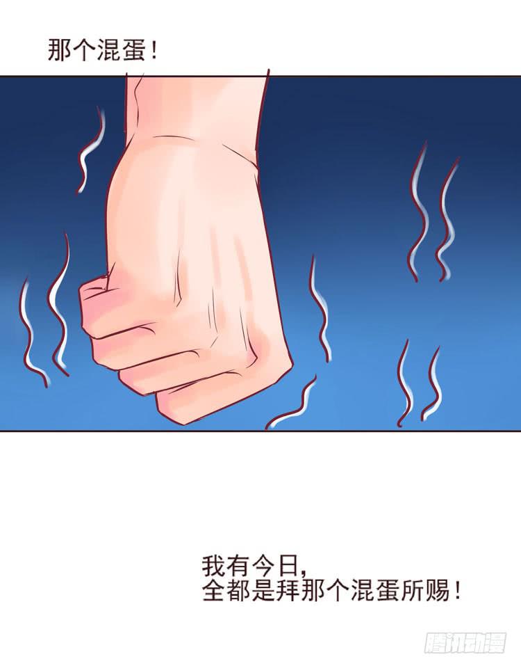 神秘的红发女人又出现了(1/2)-第65话