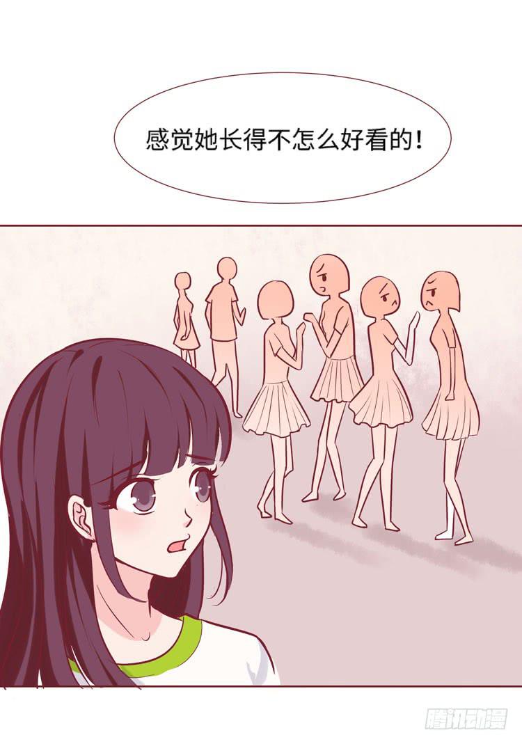 神秘的红发女人又出现了(1/2)-第65话