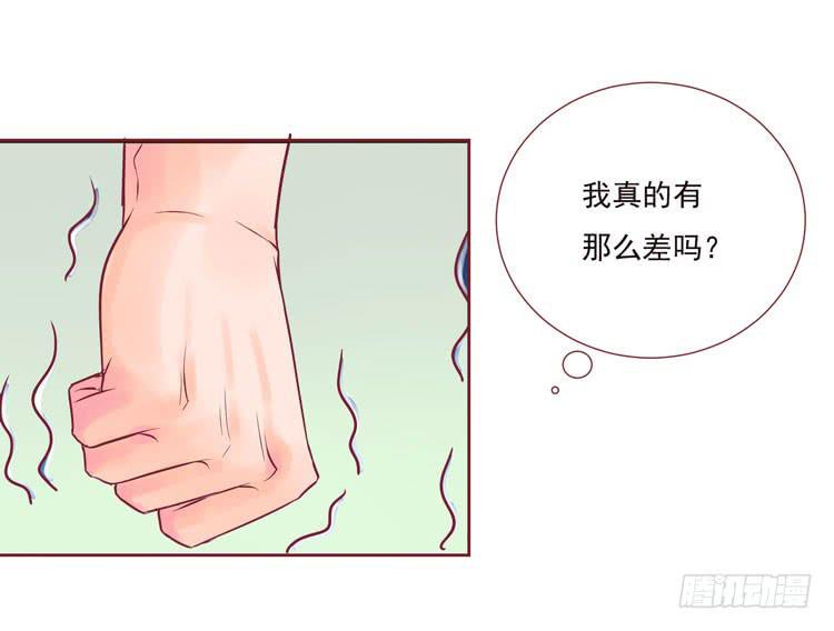 神秘的红发女人又出现了(1/2)-第65话