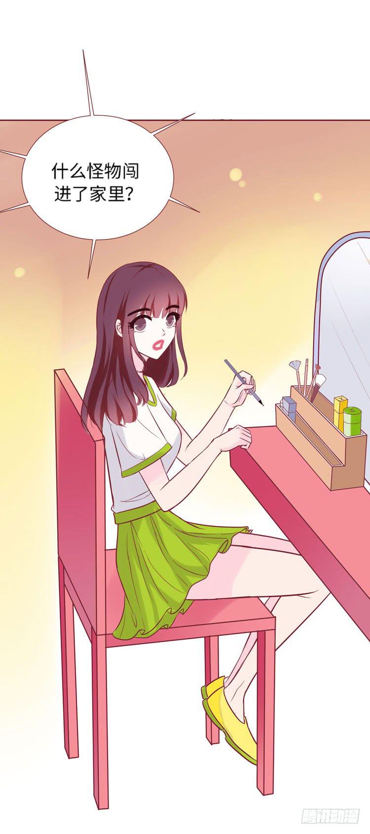 神秘的红发女人又出现了(1/2)-第65话