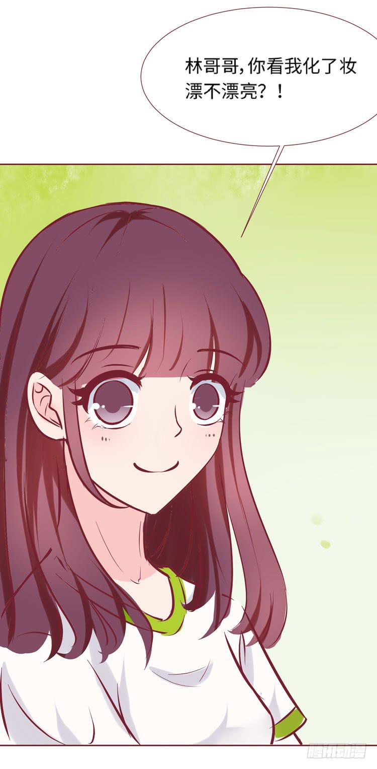 神秘的红发女人又出现了(1/2)-第65话