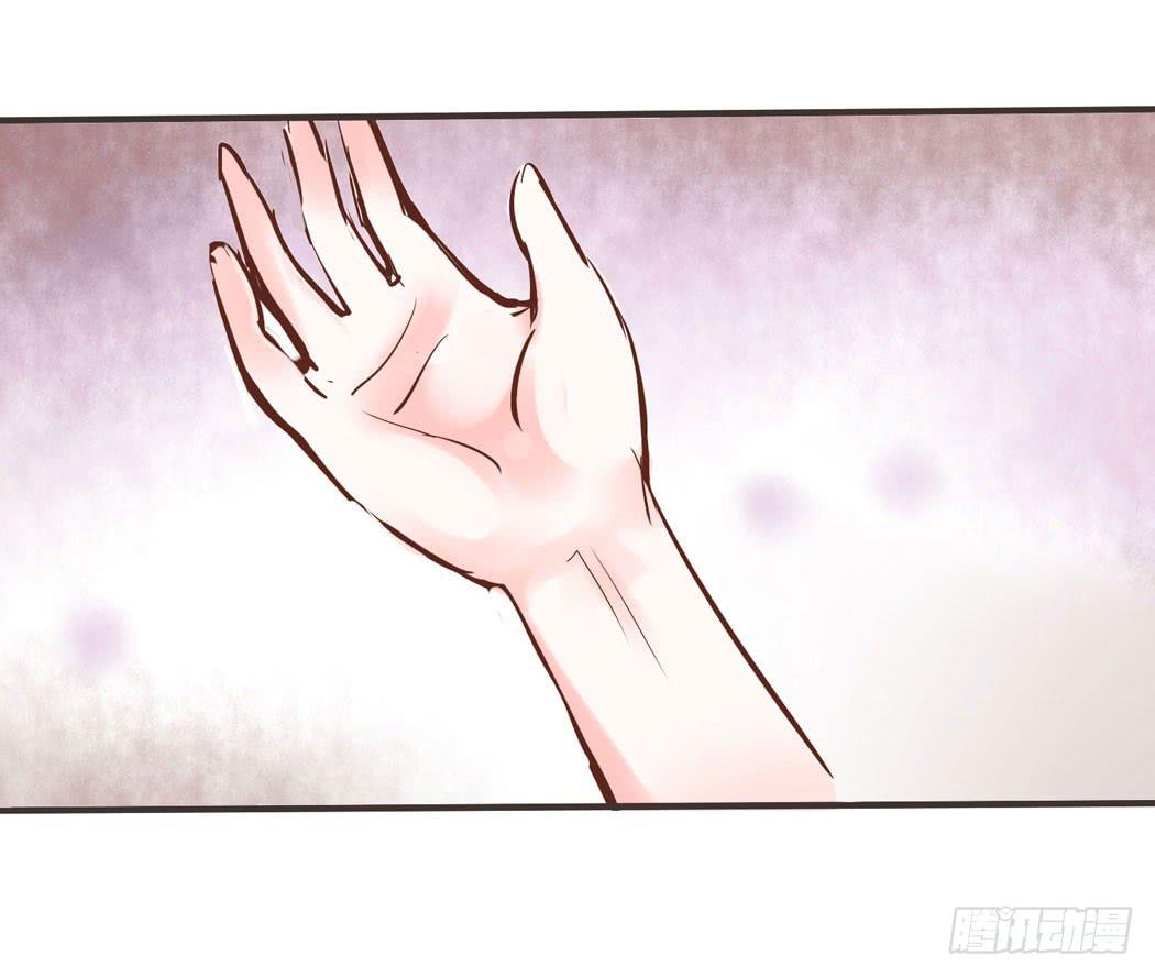 林黛玉无法接受自己变成了男的-第9话