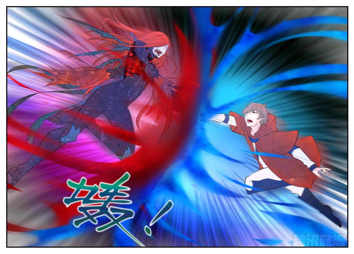 身体夺回战（下）-第13话