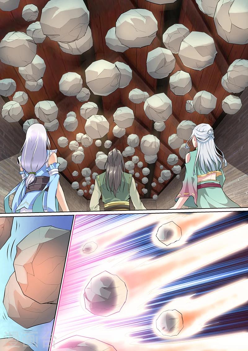 第24话 乱石阵-第25话