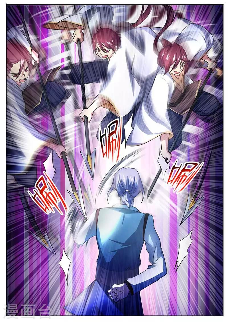 第52话 勒学苦练-第53话