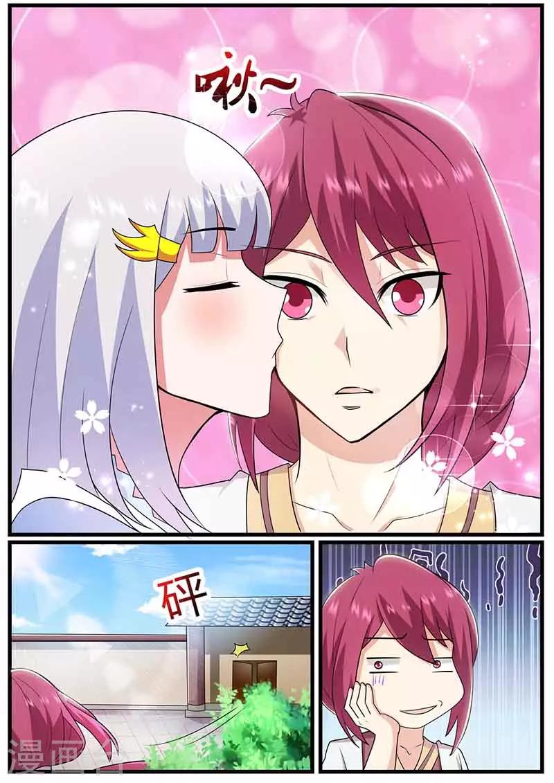 第74话 约定-第75话