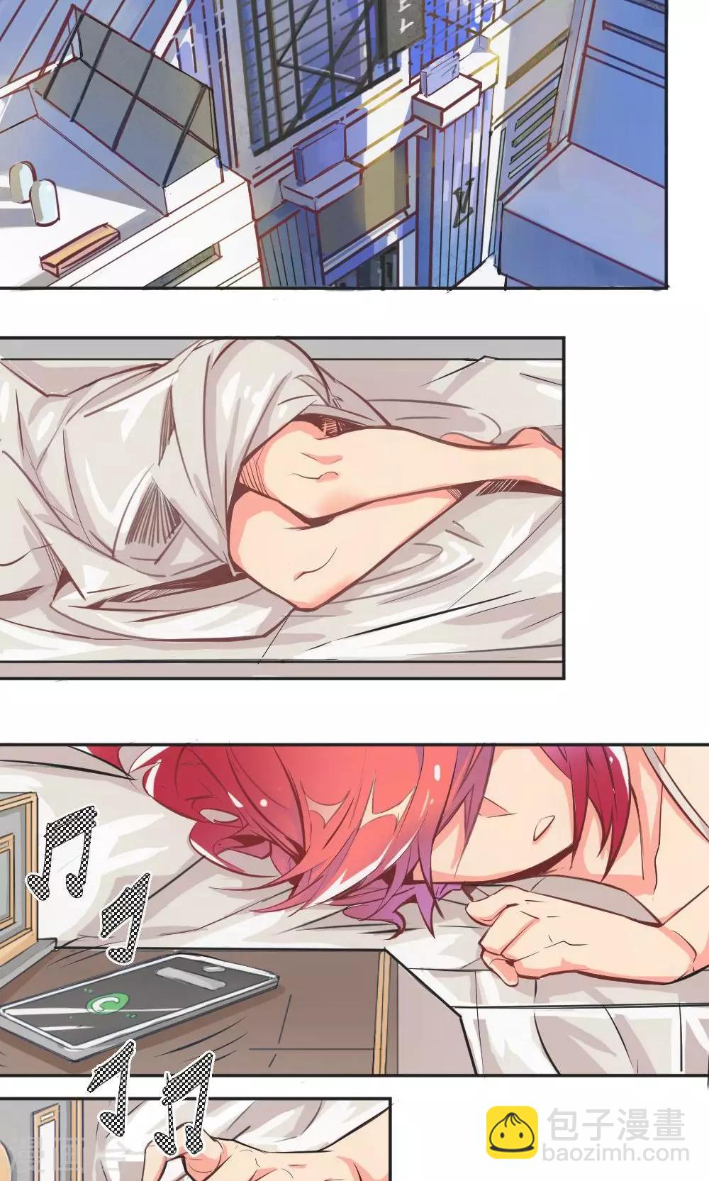 第1话 新的连载-第1话