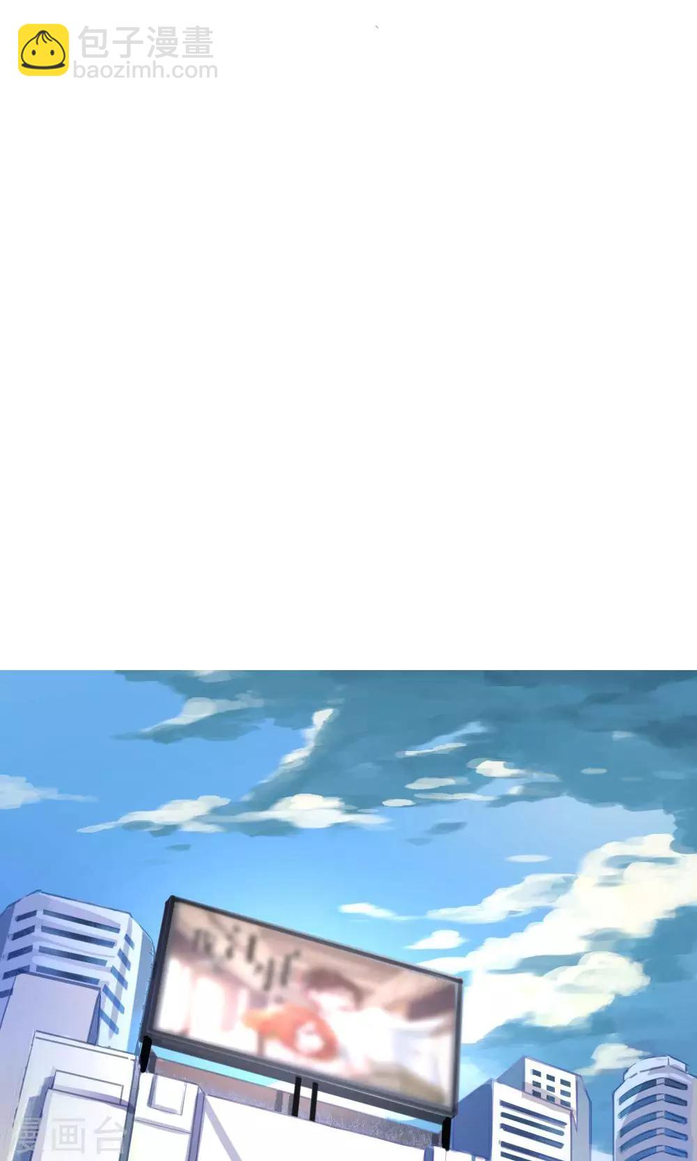 第1话 新的连载-第1话