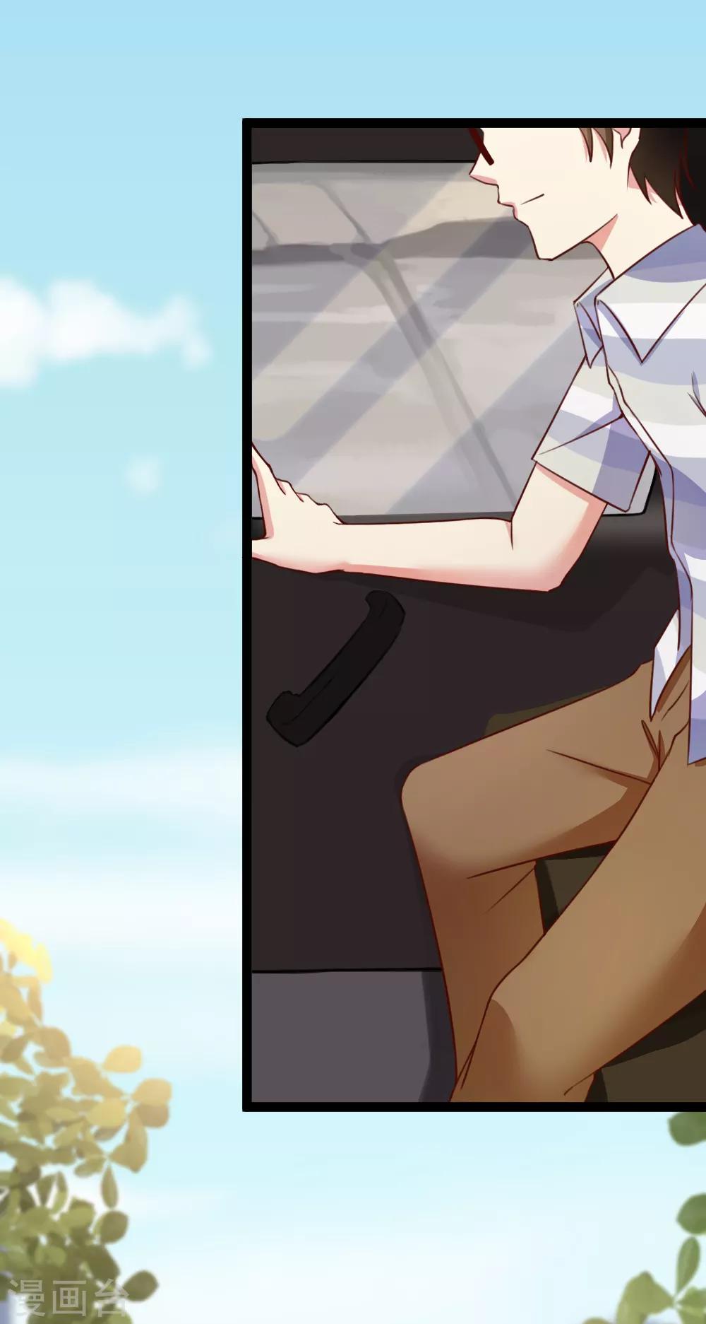 第109话 一波又起-第111话