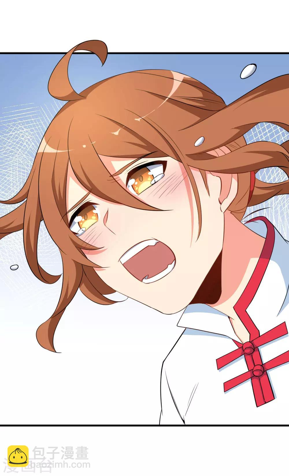 第117话 车祸-第119话