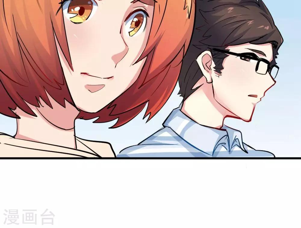 第21话 故地重游-第21话