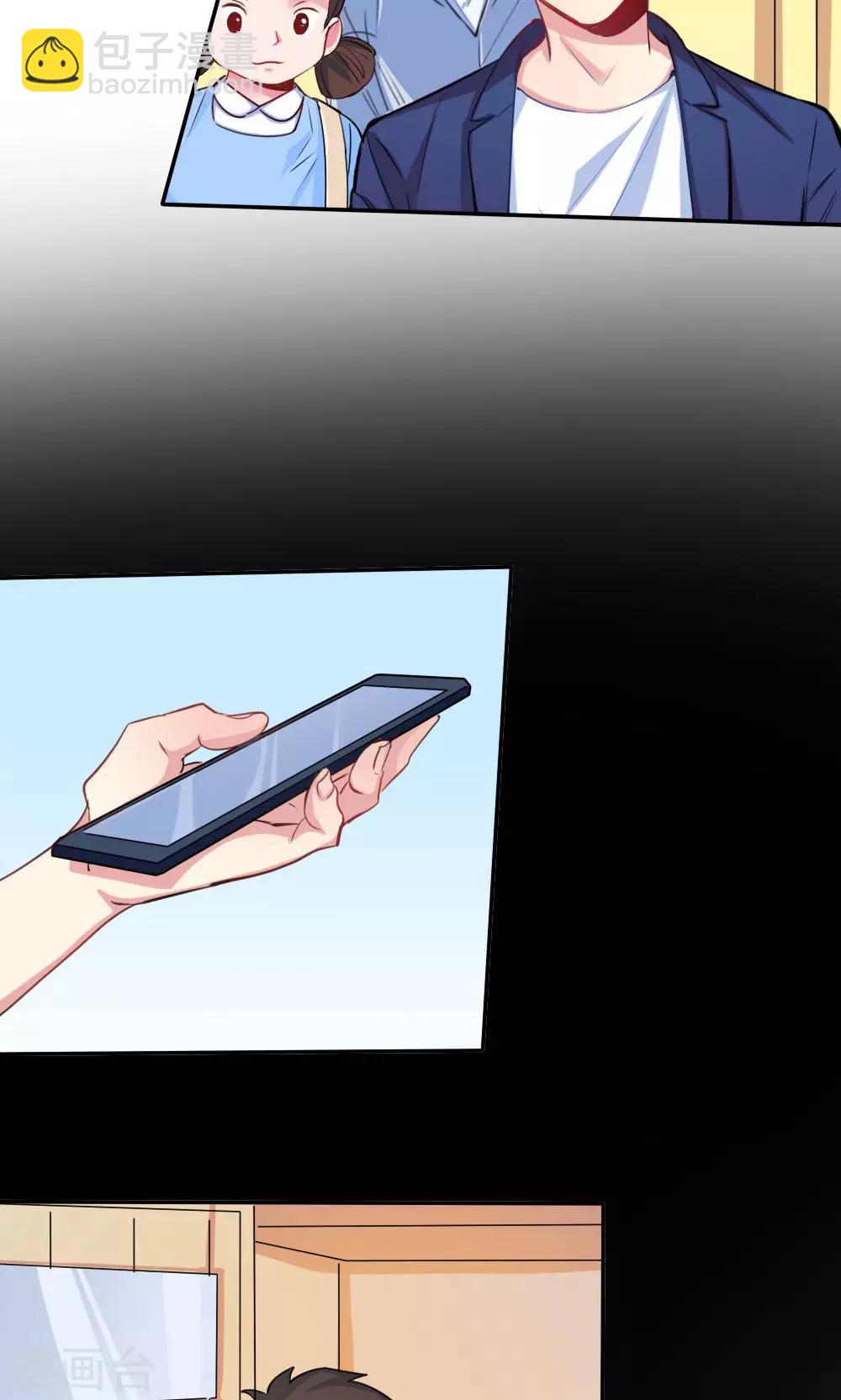 第29话 逃跑-第29话