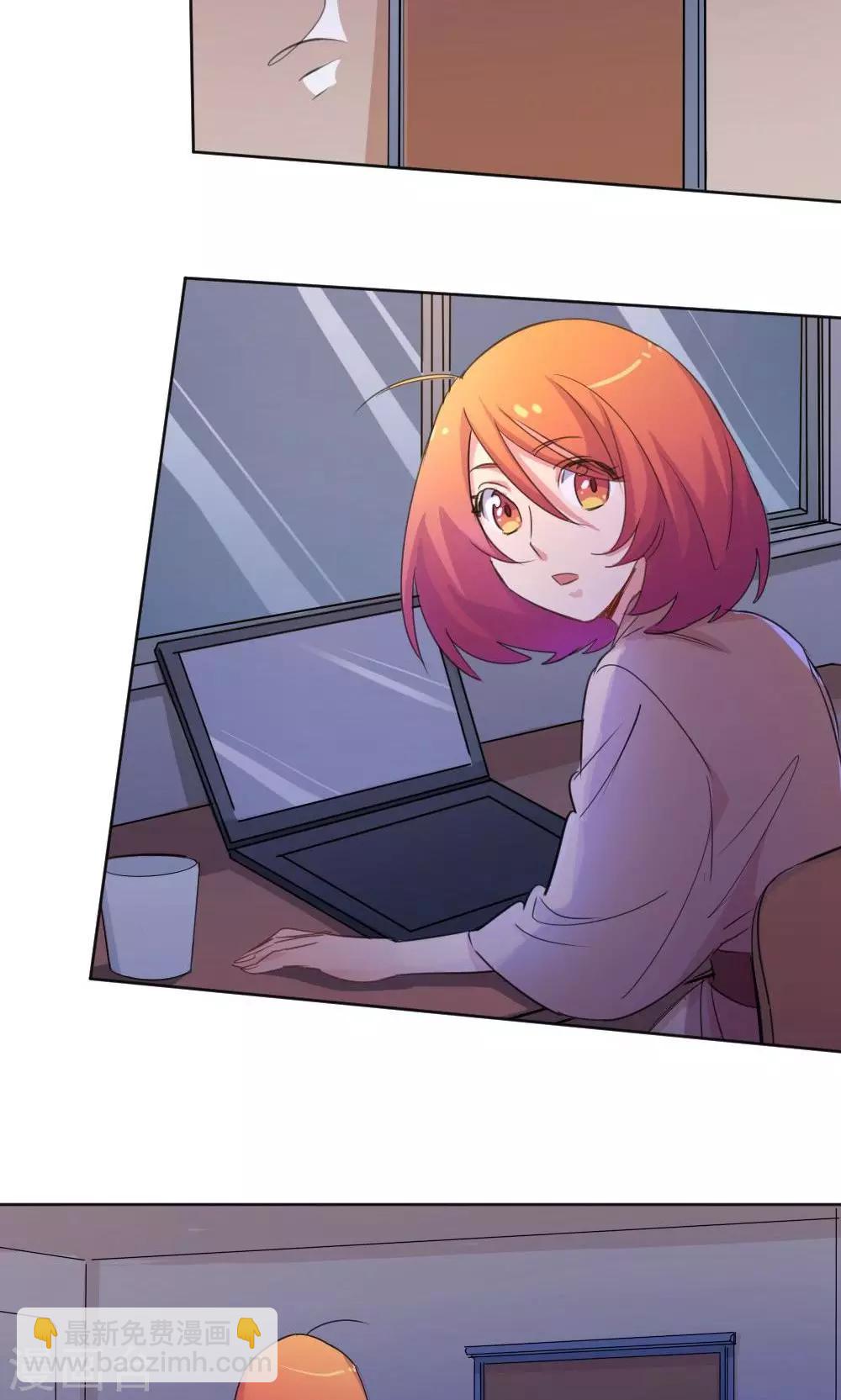 第33话 爱的萌芽-第33话