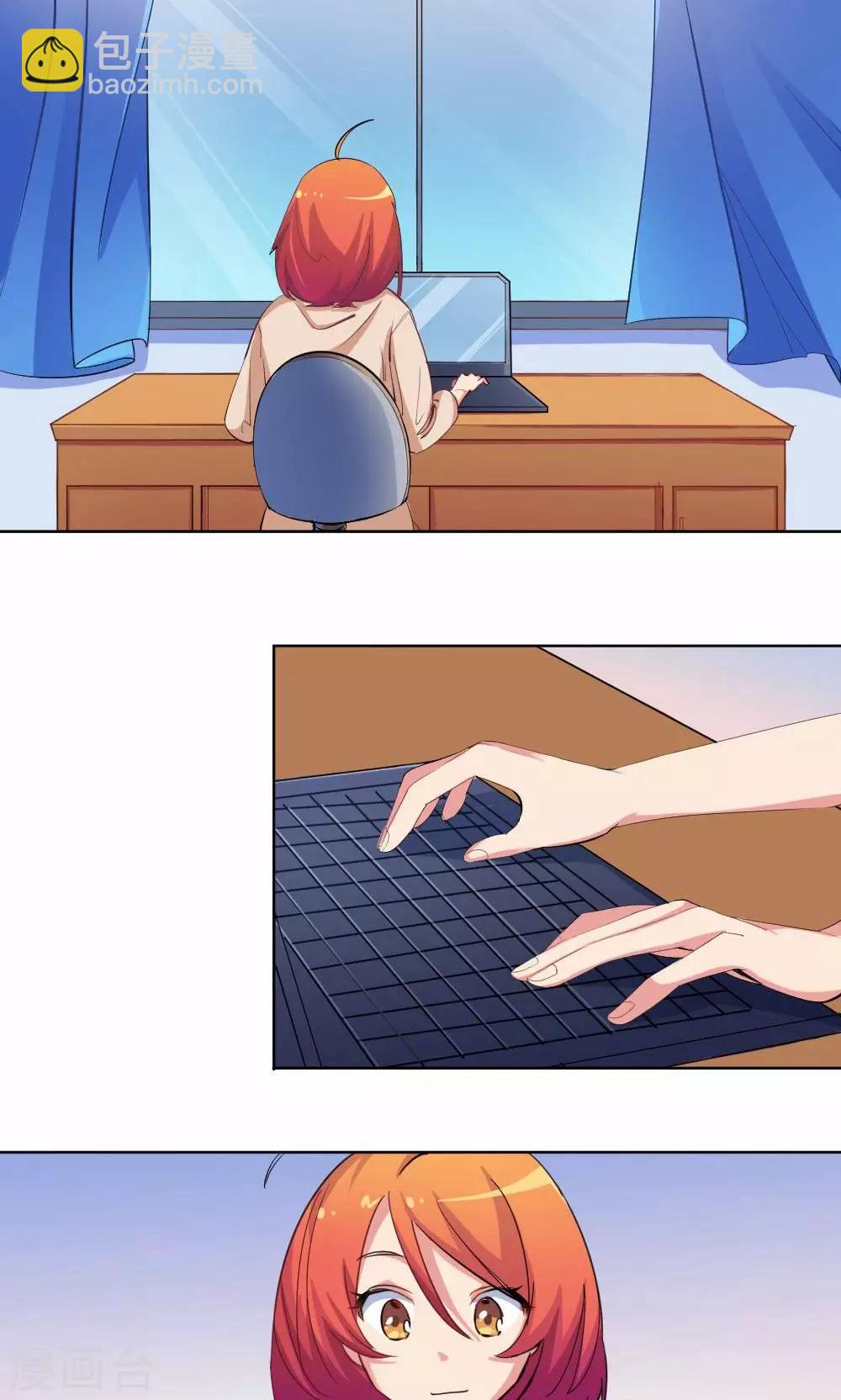 第35话 雨天的安慰-第35话