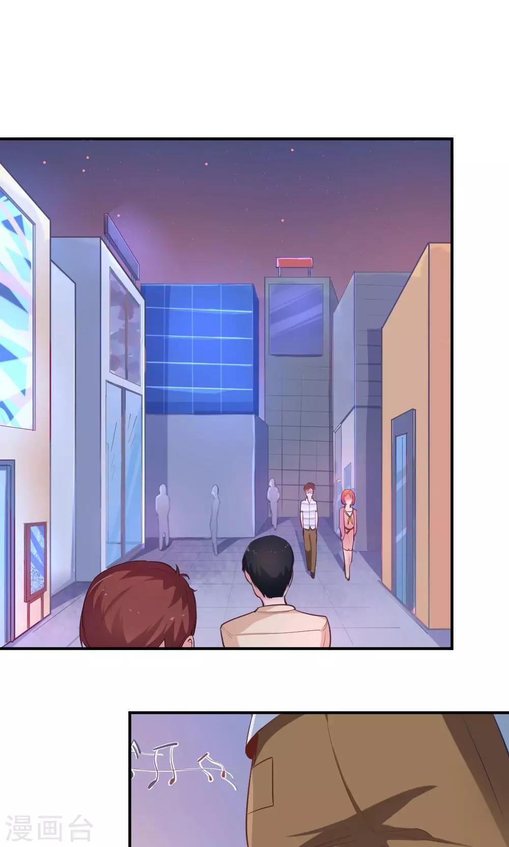 第49话 似曾相识-第49话