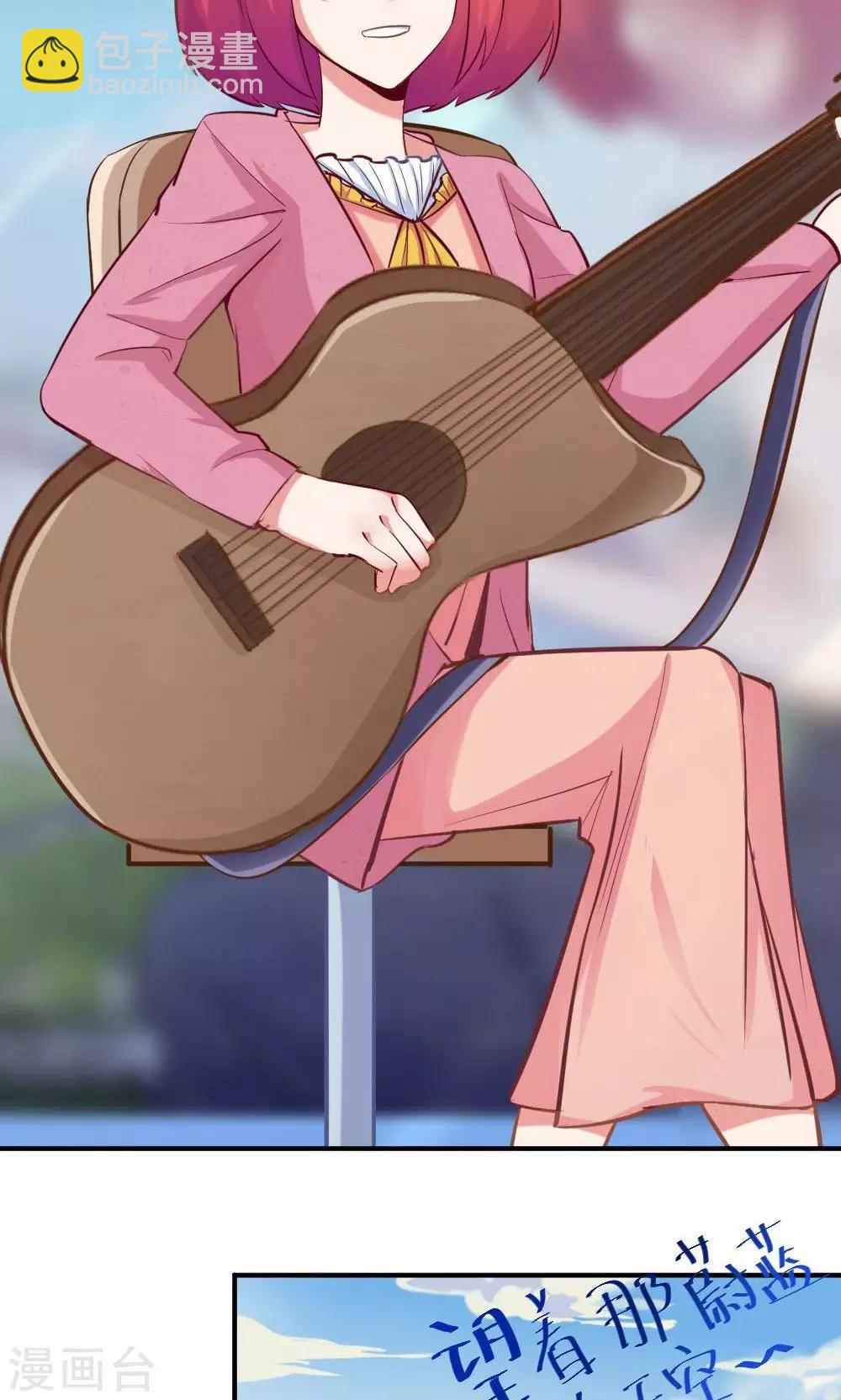 第51话 熟悉的旋律-第51话